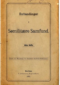 Forhandlinger i SMS Hefte 82 1882